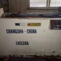 转让长沙机床厂液压拉床