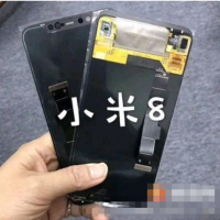 现金收购小米9手机屏幕中框盖板模组