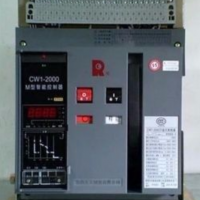 回收旧断路器(施耐德断路器)二手接触器回收