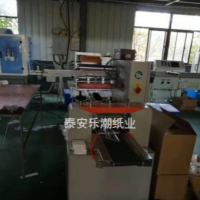 转让二手卫生纸复卷机抽纸机包装机回旋