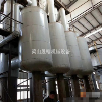 供应二手降膜蒸发器 低价出售二手单效降膜蒸发器