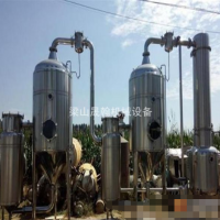 处理二手0.5吨双效浓缩蒸发器 厂家直销二手浓缩蒸发器