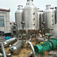 转让二手单效浓缩蒸发器 二手双效浓缩蒸发器 厂家直销二手蒸发