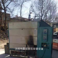 转让出售一台500公斤两用生物质蒸发器,