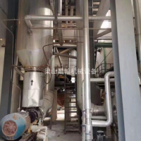 二手MvR蒸发器公司求购 二手蒸发器回收商 二手MvR蒸发器