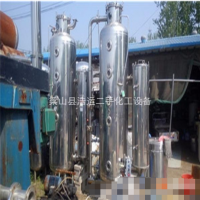 转让二手不锈钢蒸发器 二手排管式降膜蒸发器 薄膜蒸发器