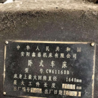 转让两台设备便宜处理。
