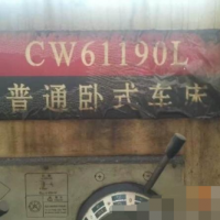 转让61168x12米,61190x8米车床各一台