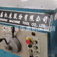低价转让二手安阳鑫盛CW6163B卧式车床二手卧车二手车床