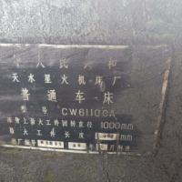 转让三台车床便宜处理