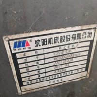 出售沈阳3米6163车床