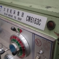 转让大连车床一台，懂行的看一下
