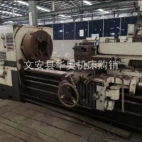 轉(zhuǎn)讓廠家處理抵賬機(jī)沈陽S1-245B管螺紋車床