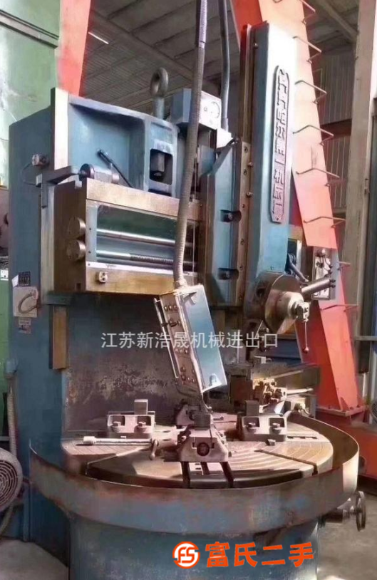 工厂转型赔本出售二手[齐齐哈尔1.6米单柱立式车床]