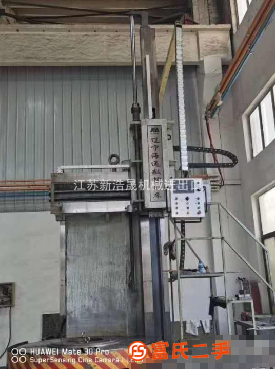 低价转让二手辽宁海通2米立式车床
