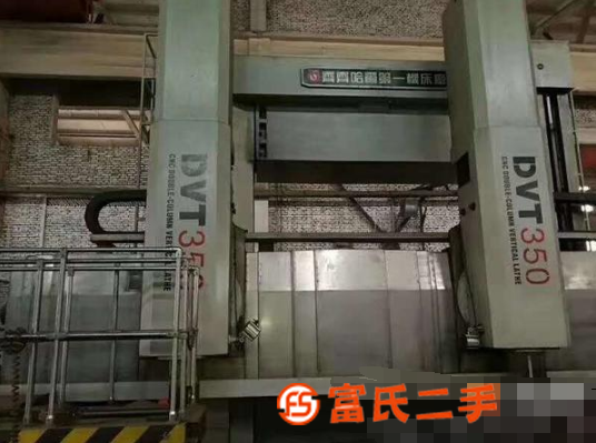 低价转让二手齐重3.5米双柱立式车床二手立式车床