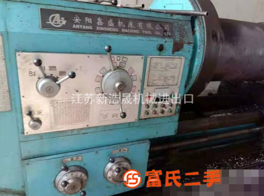 转让机械厂急售二手[安阳鑫盛5米卧式车床]