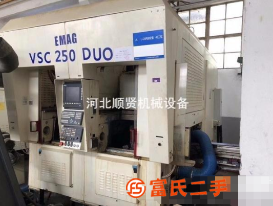 转让二手德国250艾马克进口数控倒立车