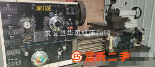 低价转让二手大连CW6180Ex1米卧式车床