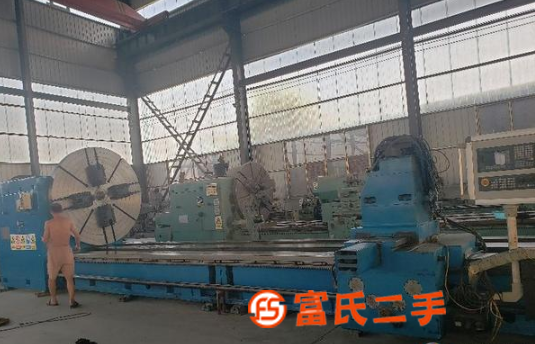 出售齐齐哈尔机床厂2/12米数控重型车床，附件齐全，