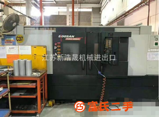 低价出售二手{韩国斗山PUMA2600LY车铣复合}
