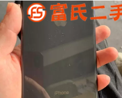苹果8p个人自用