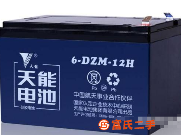 郑州电动车电池超威上门安装 郑州电动车电池专卖店超