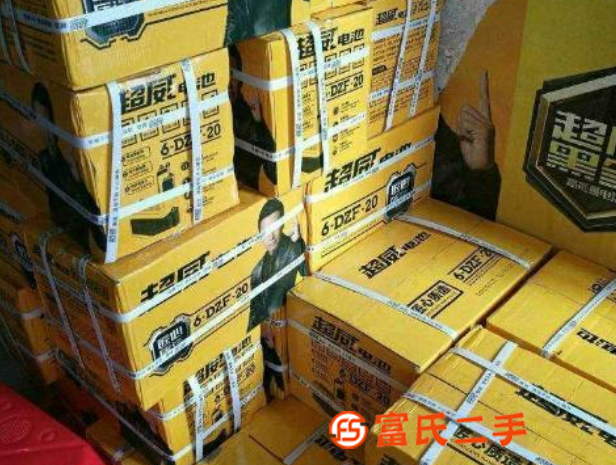 超威电动车电池