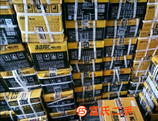 市内上门更换电动车电池