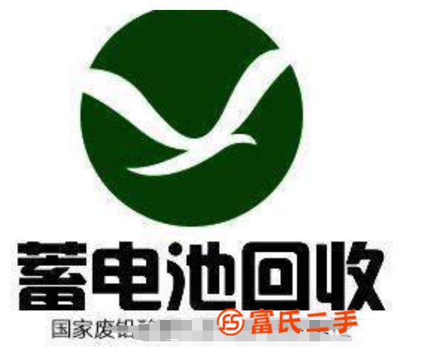 常熟锂电池回收市场火热,共享电动车电池回收,单晶硅