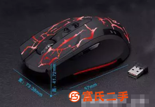 摩豹V5G 充电无线鼠标 游戏 自带充电 锂电池