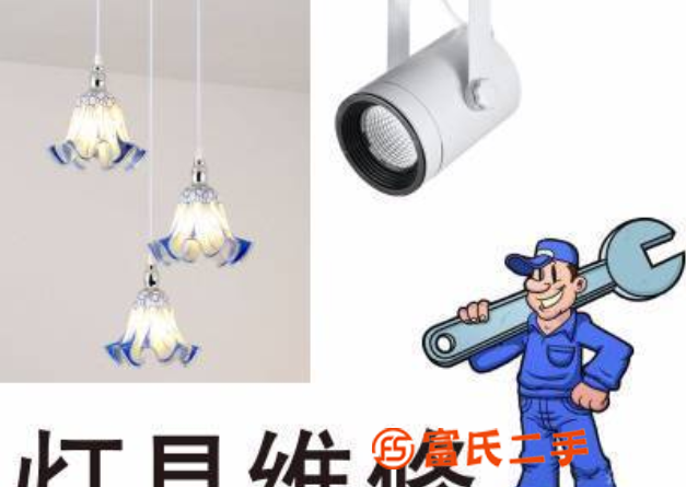 温州水心（住宅区）修电跳闸短路、开关插座灯没电