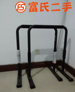 转让新买迪卡侬分体单双杠
