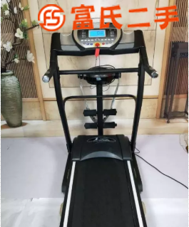 出售亿健跑步机，几乎全新