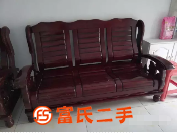 急卖：实木沙发一套