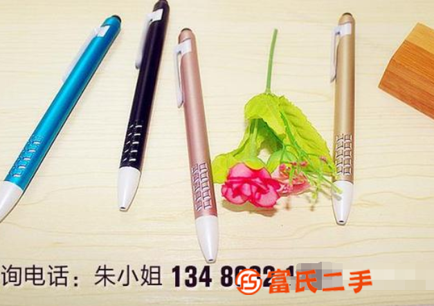 宁波慈溪市中性笔定制公司品质放心详情请致电咨询