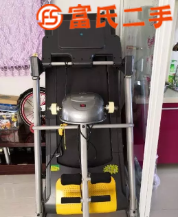 跑步机  900元