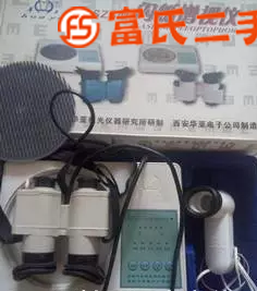 弱视治疗仪  150元