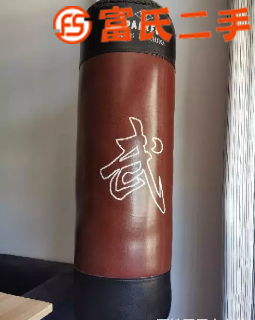 立式拳击袋（送全新拳击手套）  260元
