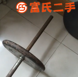 杠铃出售  300元
