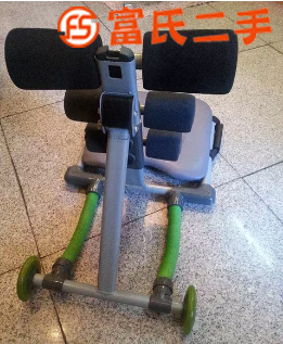同策活力健身器  40元