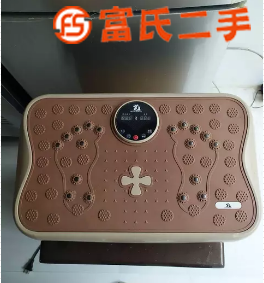 甩脂抖抖机瘦肚子瘦全身健身器240元  240元