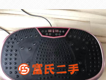 优步超薄塑身机  150元