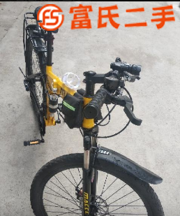 欧时捷  260元