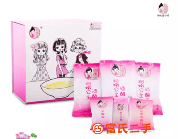 刘燕燕窝酿蛋有效果吗电动丰胸仪器有用吗