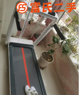 跑步机出售  1500元