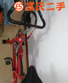 英尔健动感单车  230元