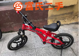 儿童平衡车16寸（自提）  230元