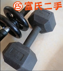 哑铃加手推车  30元