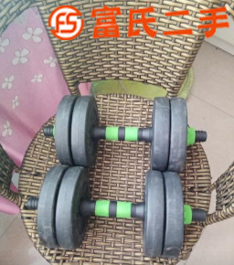 出售哑铃10kg  30元